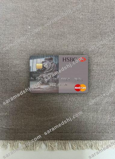 Mauritius HSBC Bank mastercard photolook front